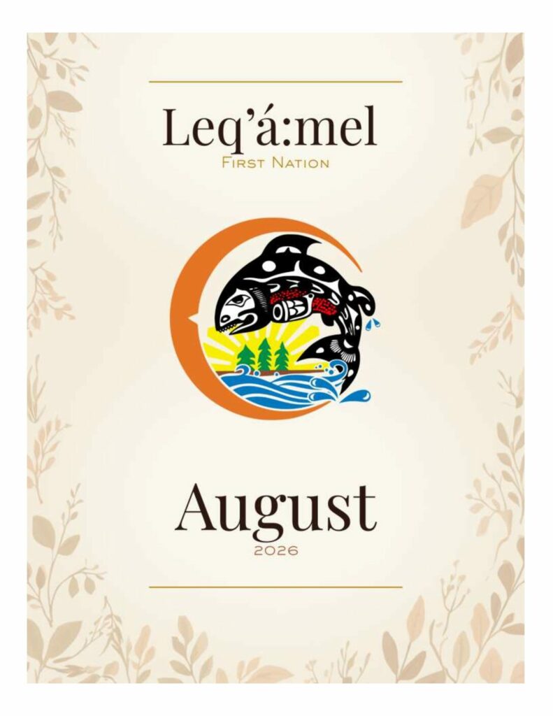 August 2026 newsletter cover
